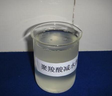 提高聚羧酸减水剂减水率的方法
